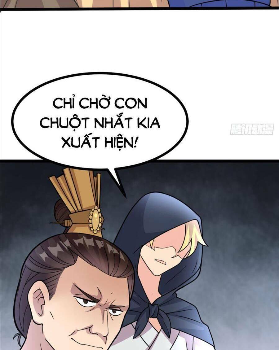 Vợ tôi và tôi thống trị Tam giới: Chapter 19