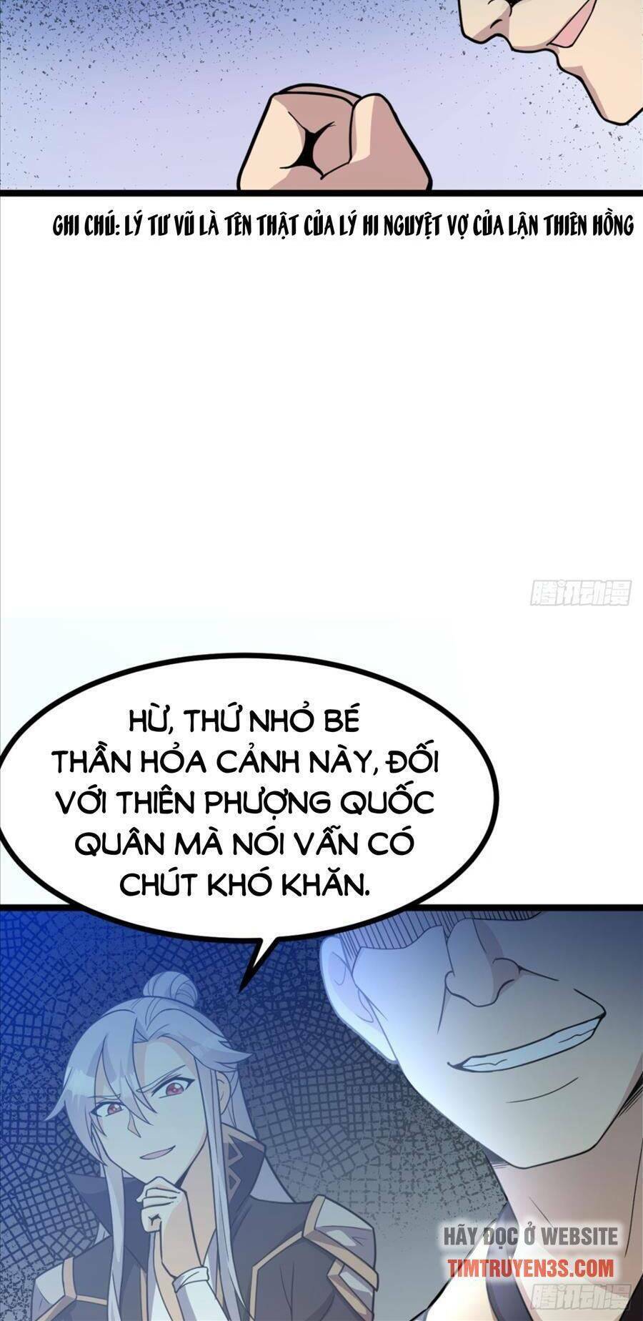 Vợ tôi và tôi thống trị Tam giới: Chapter 19