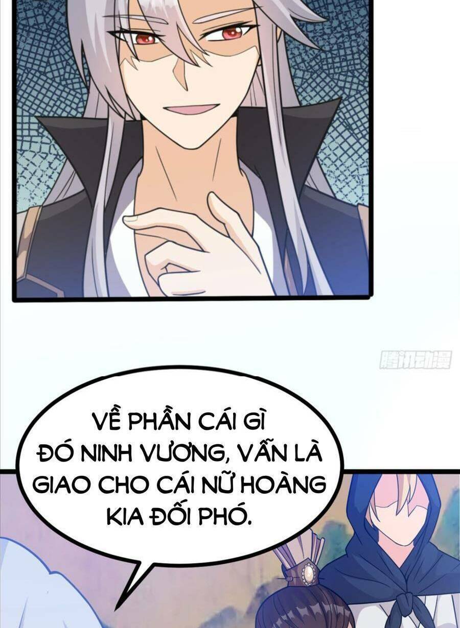 Vợ tôi và tôi thống trị Tam giới: Chapter 19