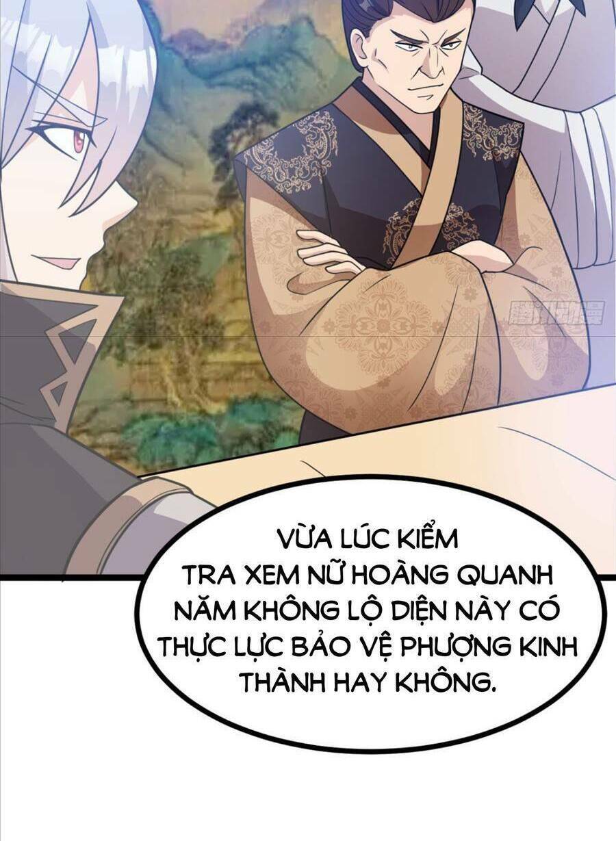 Vợ tôi và tôi thống trị Tam giới: Chapter 19