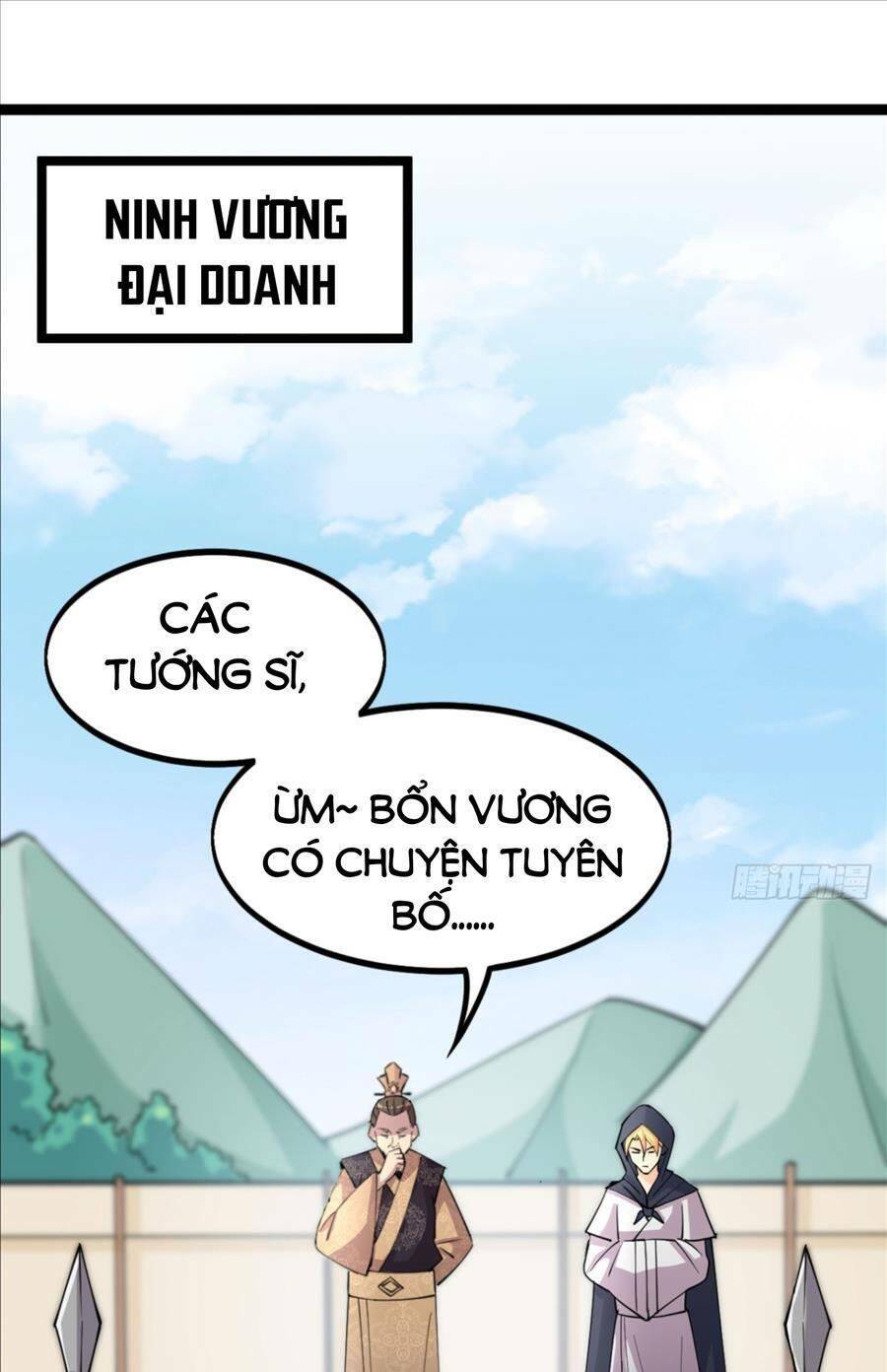 Vợ tôi và tôi thống trị Tam giới: Chapter 19