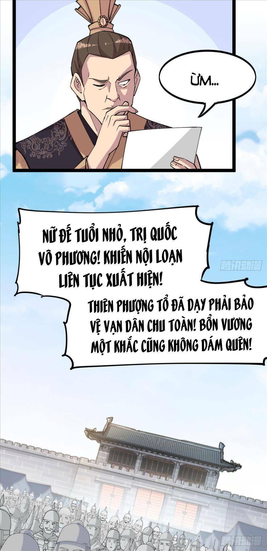 Vợ tôi và tôi thống trị Tam giới: Chapter 19