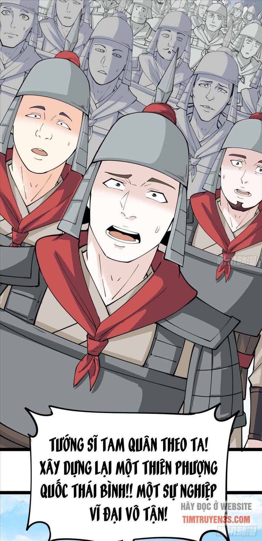 Vợ tôi và tôi thống trị Tam giới: Chapter 19