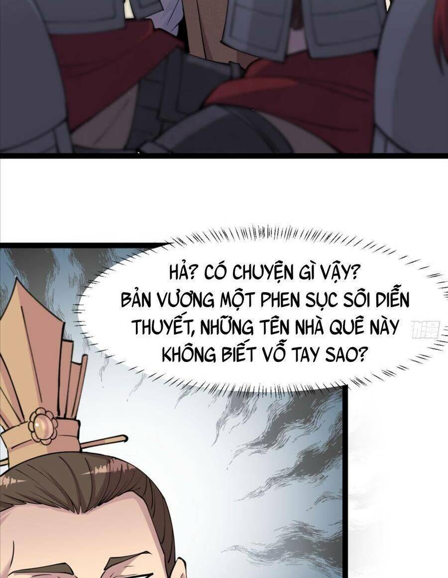 Vợ tôi và tôi thống trị Tam giới: Chapter 19