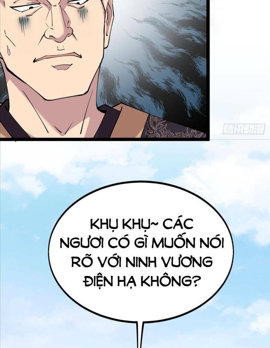 Vợ tôi và tôi thống trị Tam giới: Chapter 19