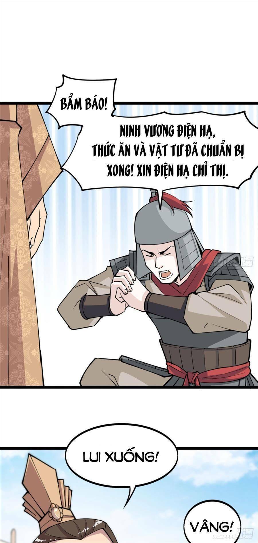 Vợ tôi và tôi thống trị Tam giới: Chapter 19