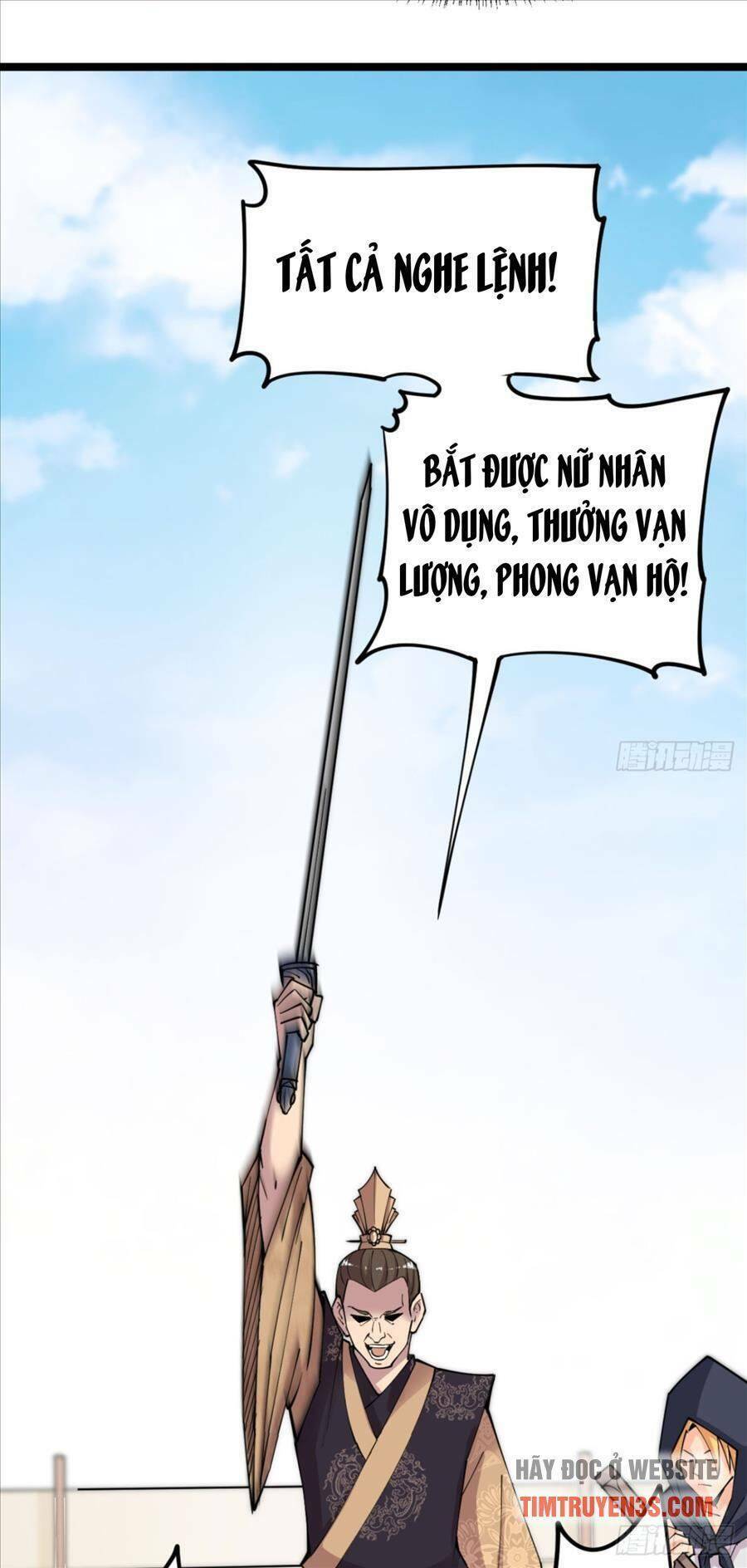 Vợ tôi và tôi thống trị Tam giới: Chapter 19