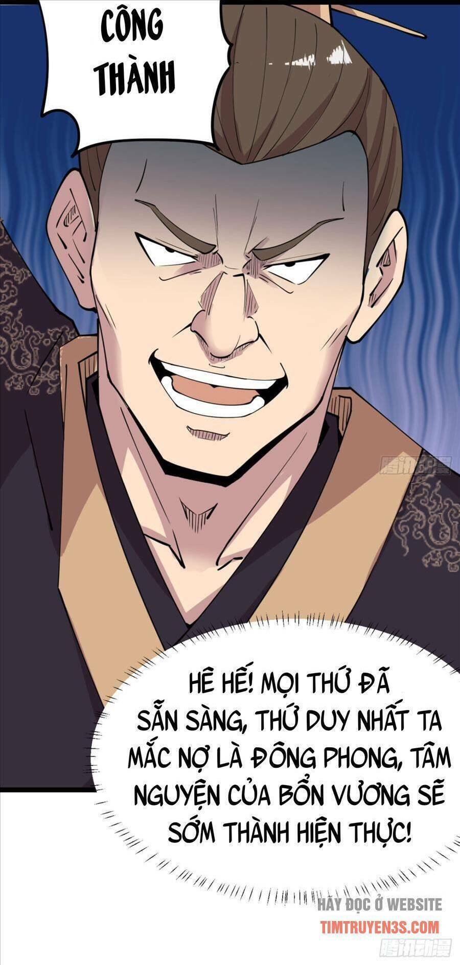 Vợ tôi và tôi thống trị Tam giới: Chapter 19