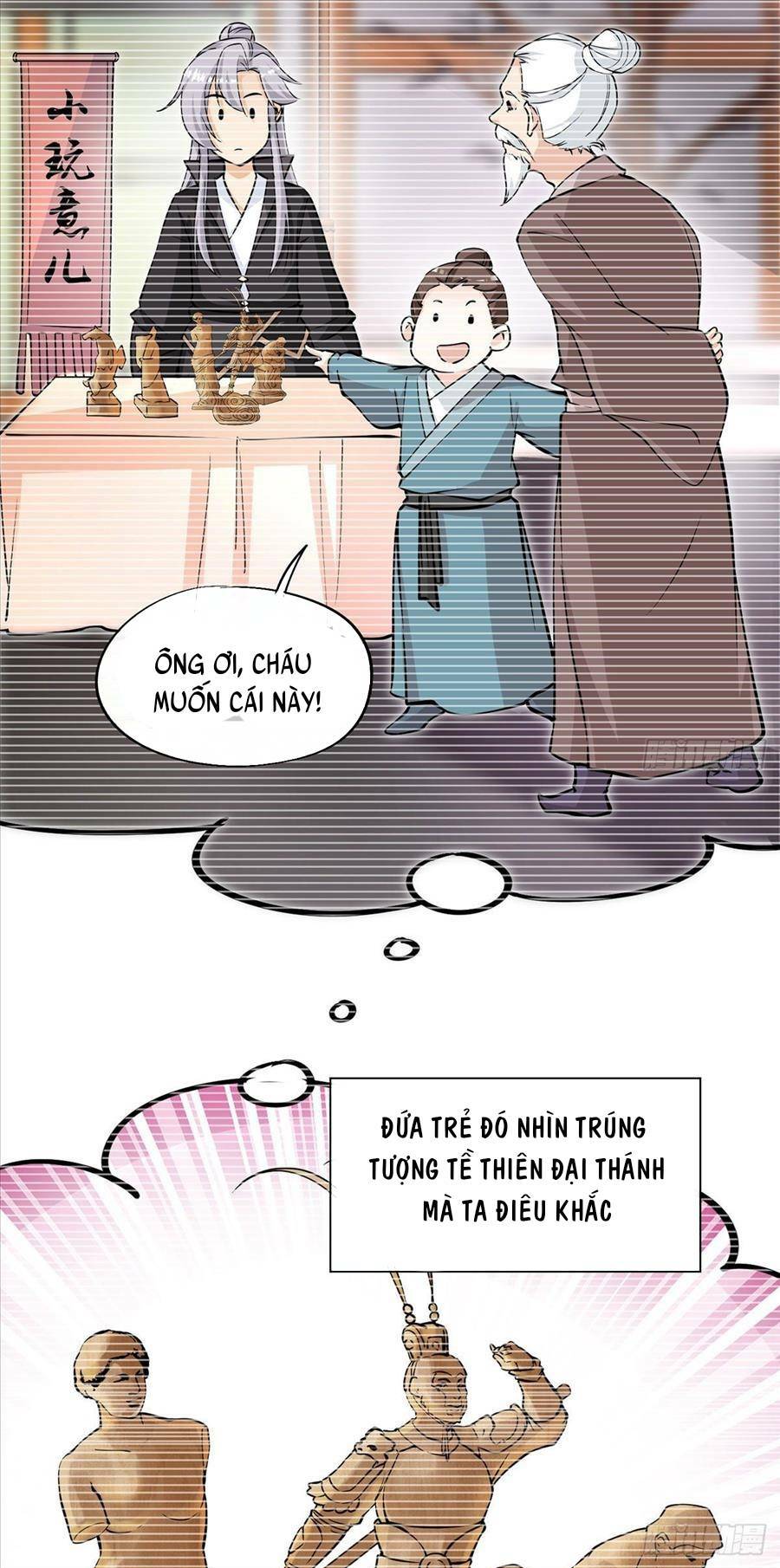 Vợ tôi và tôi thống trị Tam giới: Chapter 2