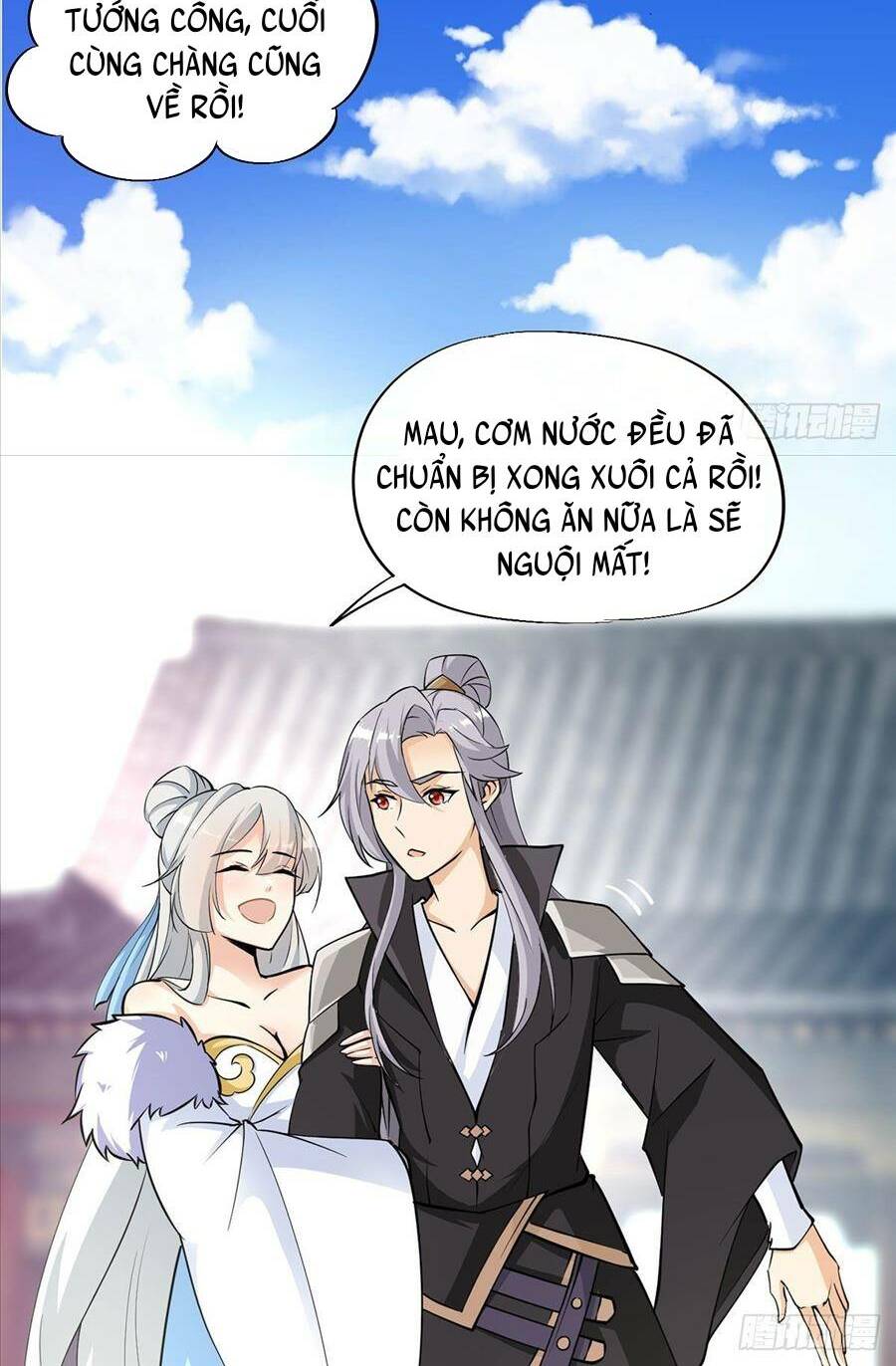 Vợ tôi và tôi thống trị Tam giới: Chapter 2