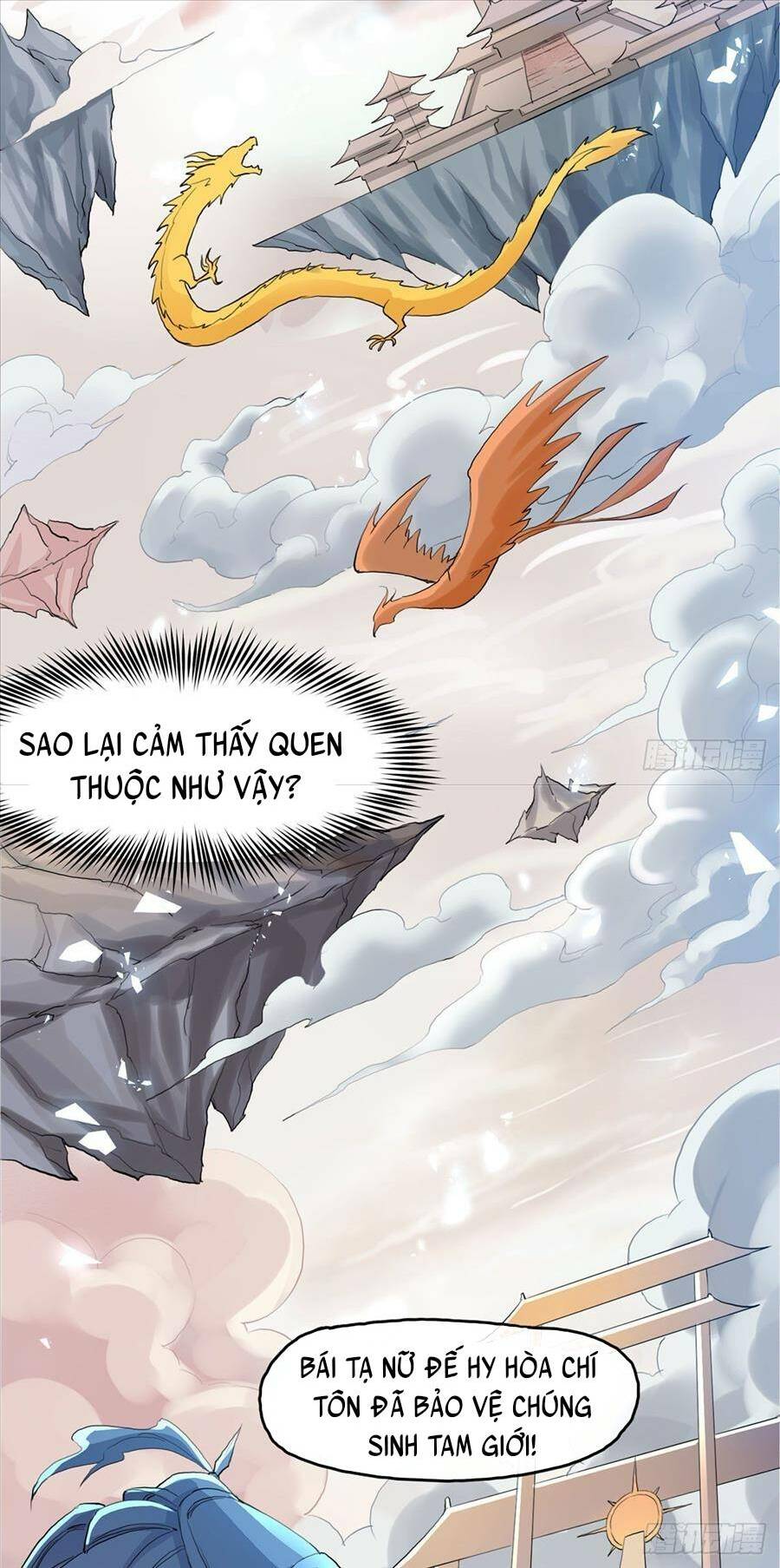 Vợ tôi và tôi thống trị Tam giới: Chapter 2