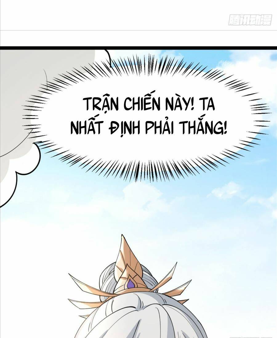 Vợ tôi và tôi thống trị Tam giới: Chapter 20