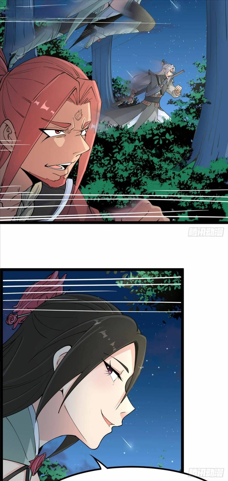 Vợ tôi và tôi thống trị Tam giới: Chapter 20