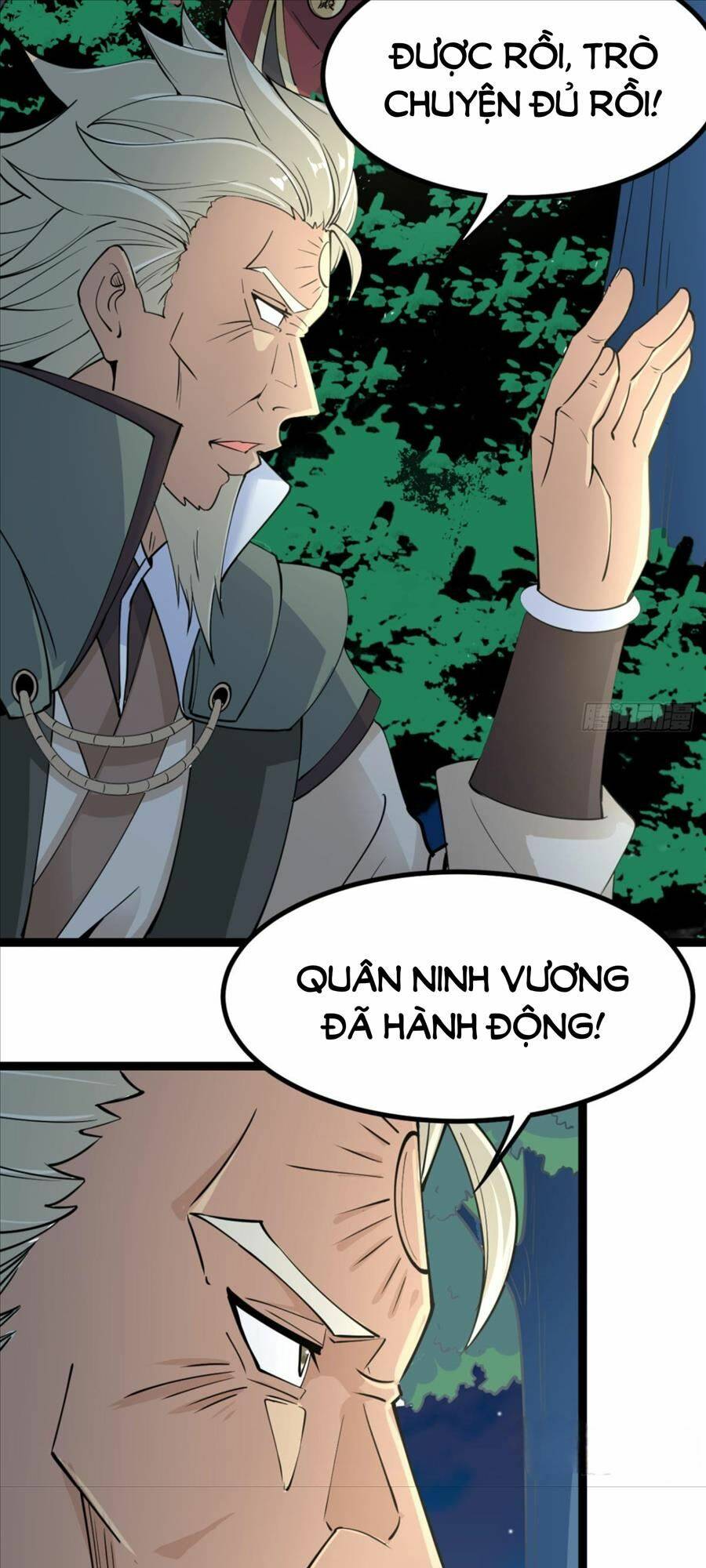 Vợ tôi và tôi thống trị Tam giới: Chapter 20