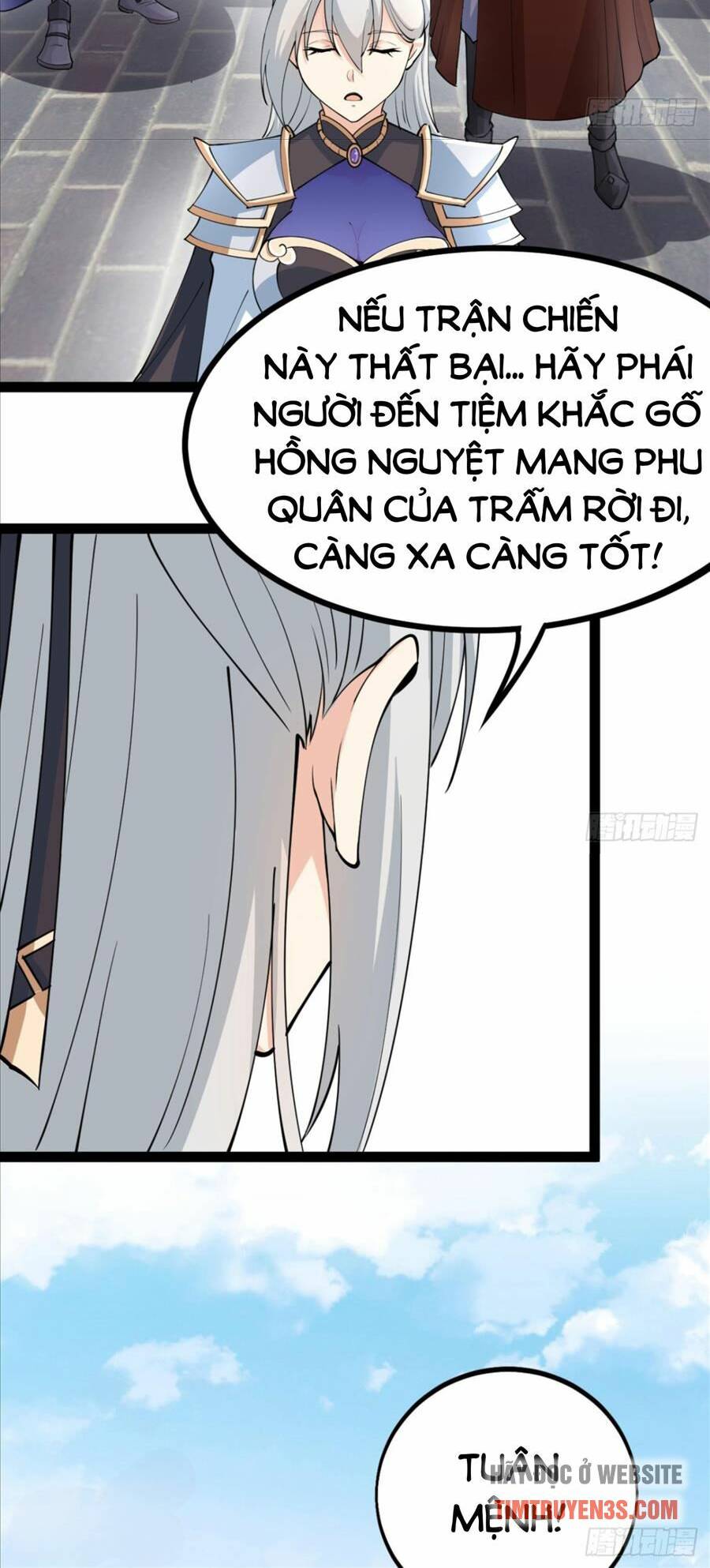 Vợ tôi và tôi thống trị Tam giới: Chapter 20
