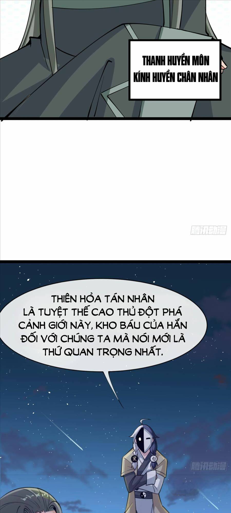 Vợ tôi và tôi thống trị Tam giới: Chapter 20