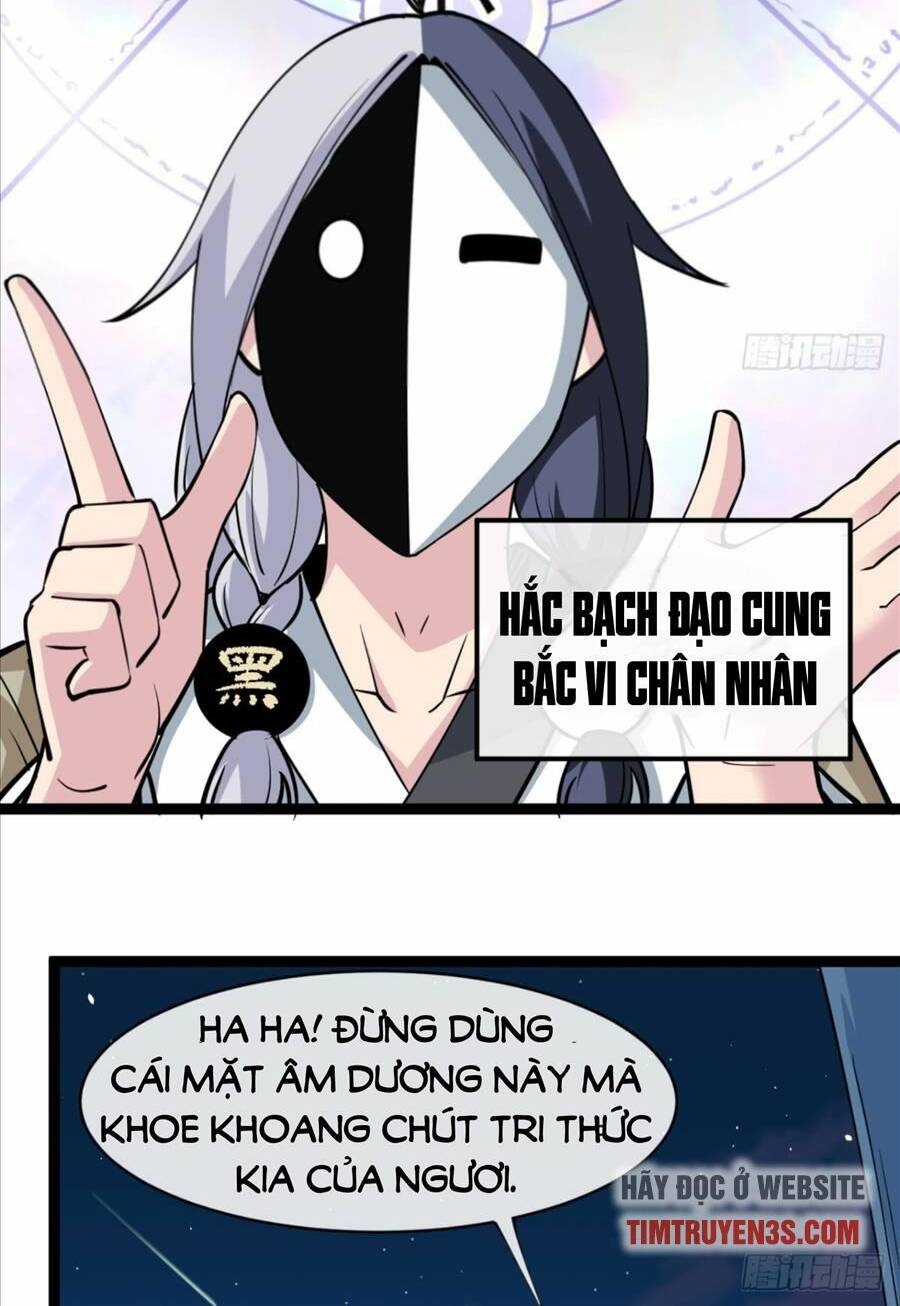 Vợ tôi và tôi thống trị Tam giới: Chapter 20