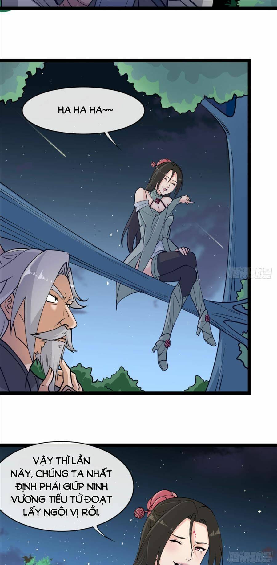Vợ tôi và tôi thống trị Tam giới: Chapter 20