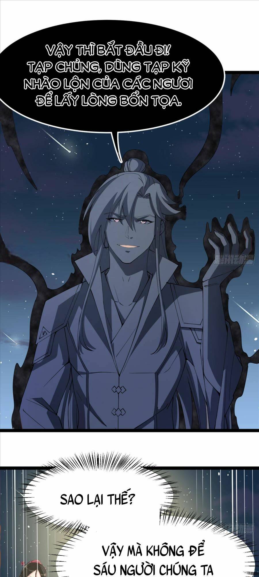 Vợ tôi và tôi thống trị Tam giới: Chapter 20