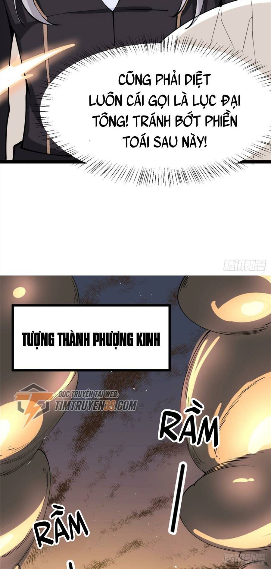 Vợ tôi và tôi thống trị Tam giới: Chapter 21
