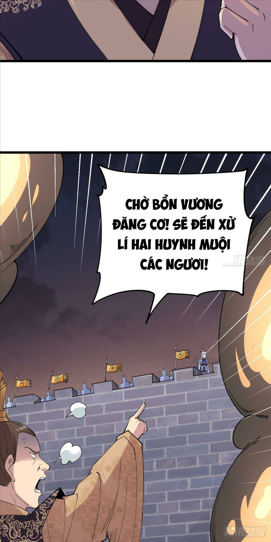 Vợ tôi và tôi thống trị Tam giới: Chapter 21