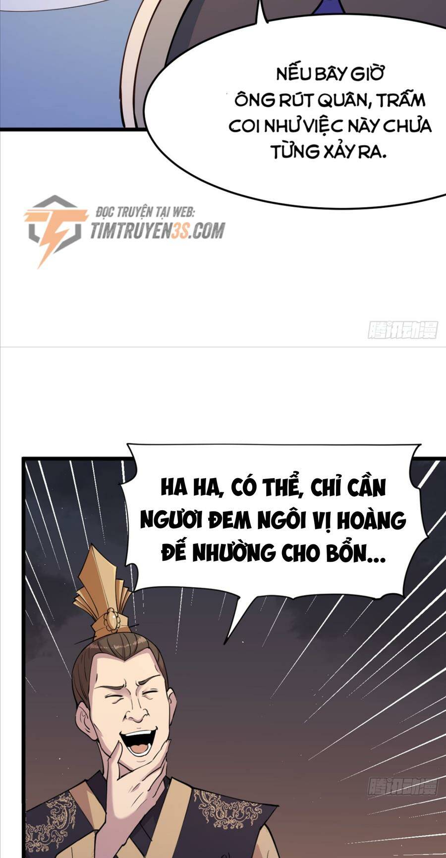 Vợ tôi và tôi thống trị Tam giới: Chapter 21