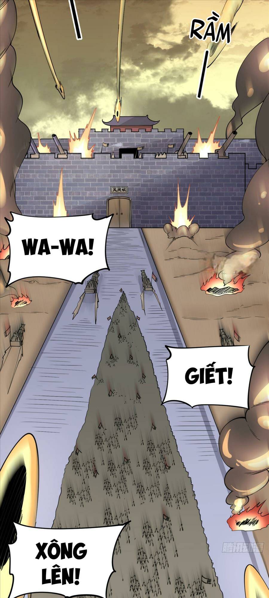 Vợ tôi và tôi thống trị Tam giới: Chapter 21
