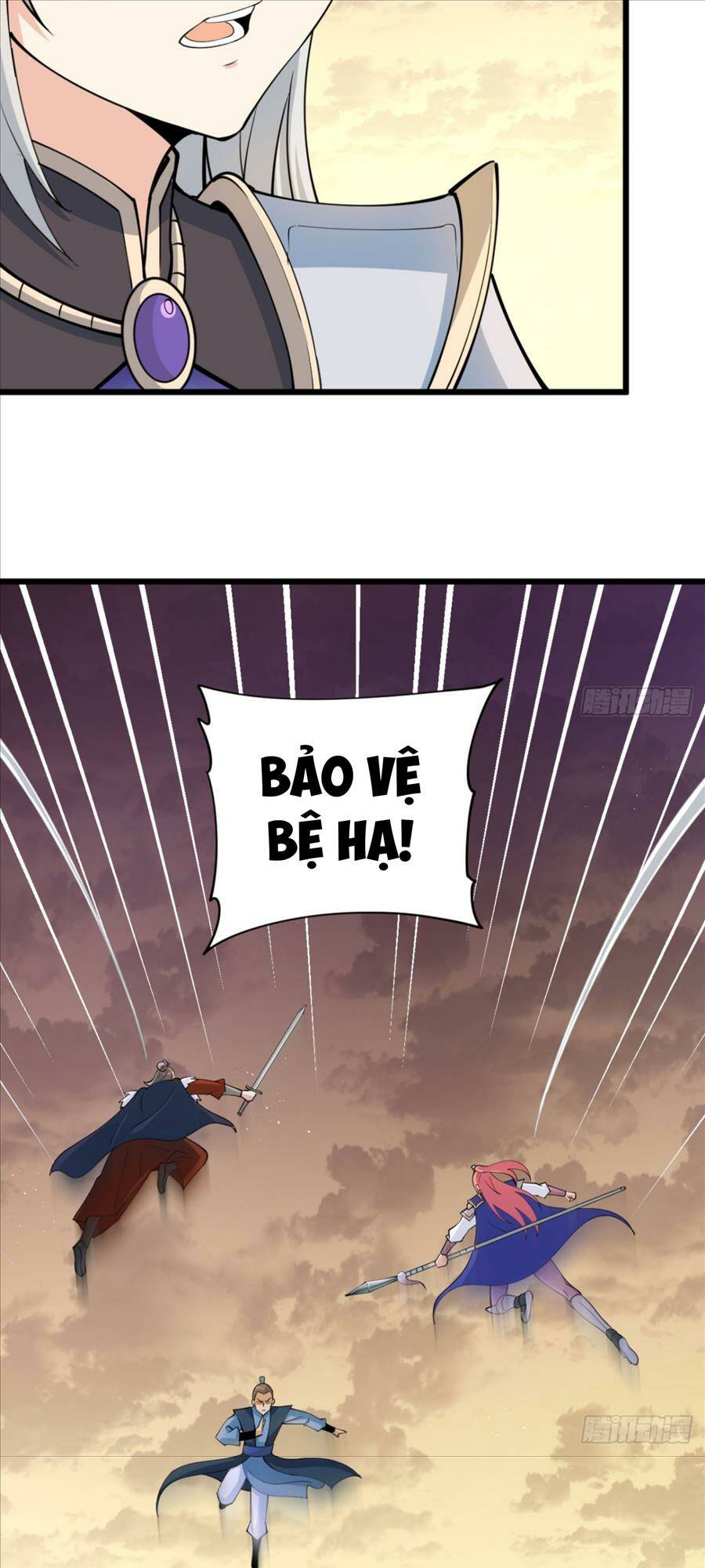 Vợ tôi và tôi thống trị Tam giới: Chapter 21