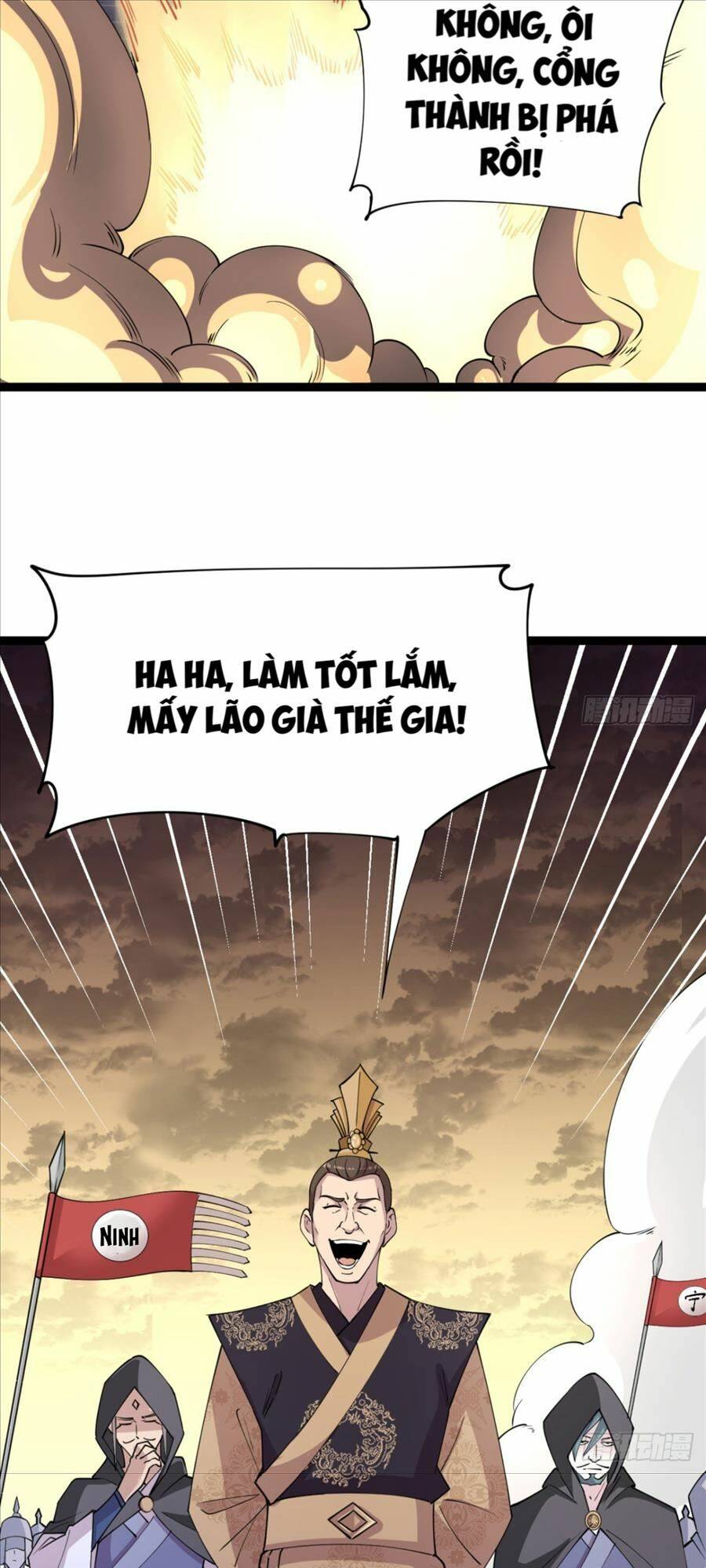 Vợ tôi và tôi thống trị Tam giới: Chapter 22