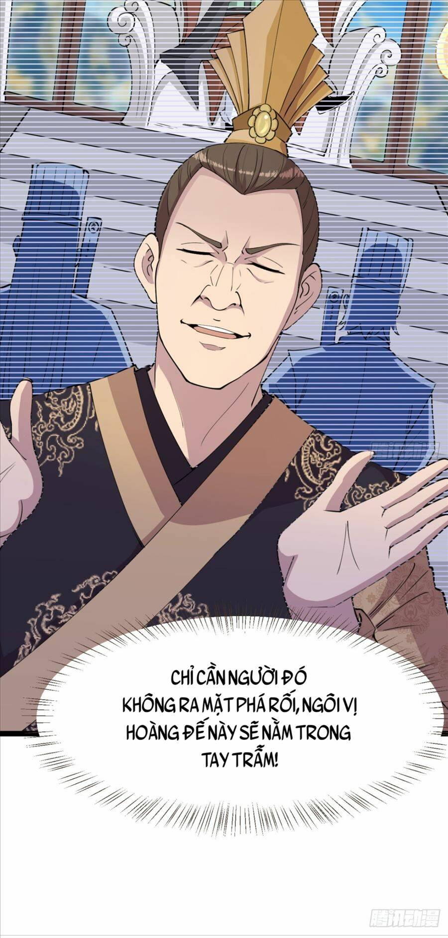 Vợ tôi và tôi thống trị Tam giới: Chapter 22