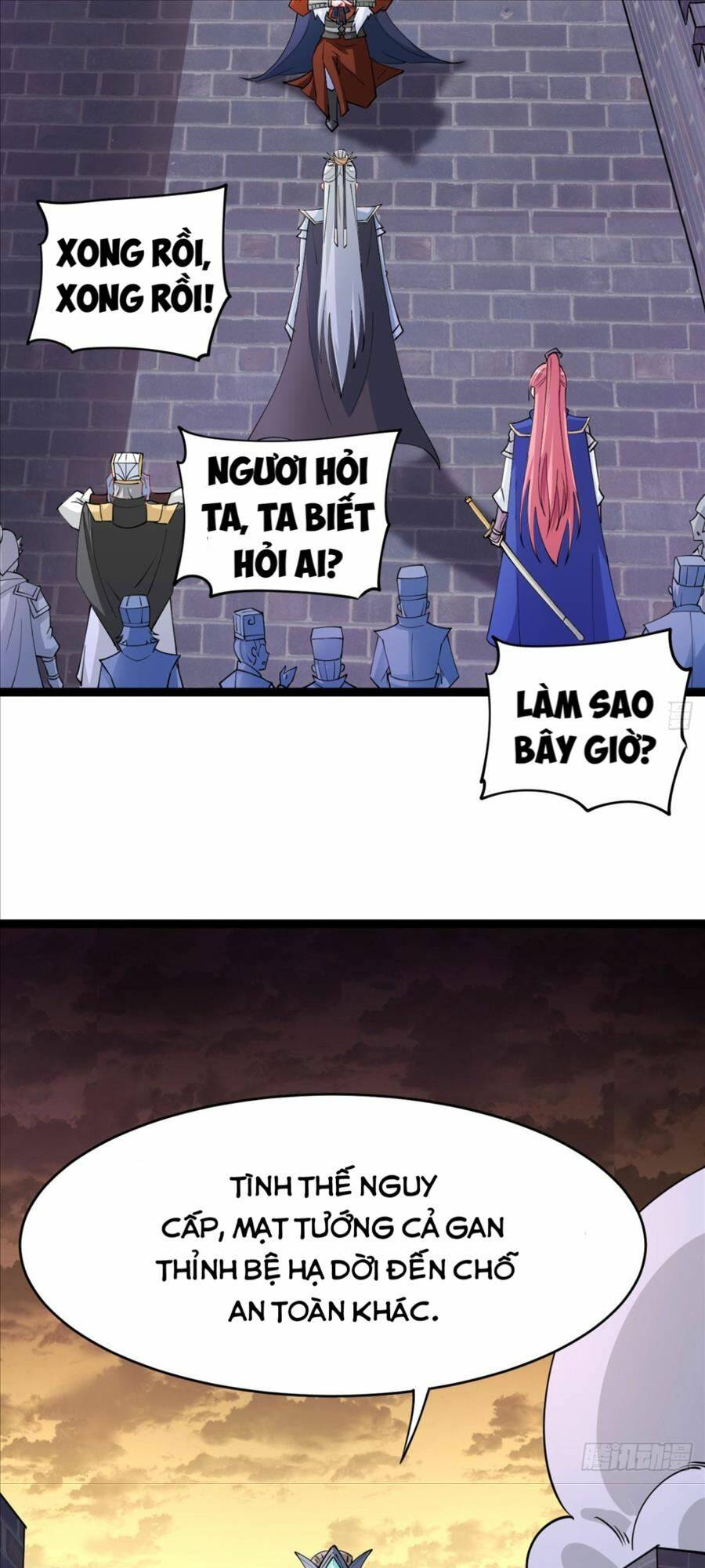 Vợ tôi và tôi thống trị Tam giới: Chapter 22