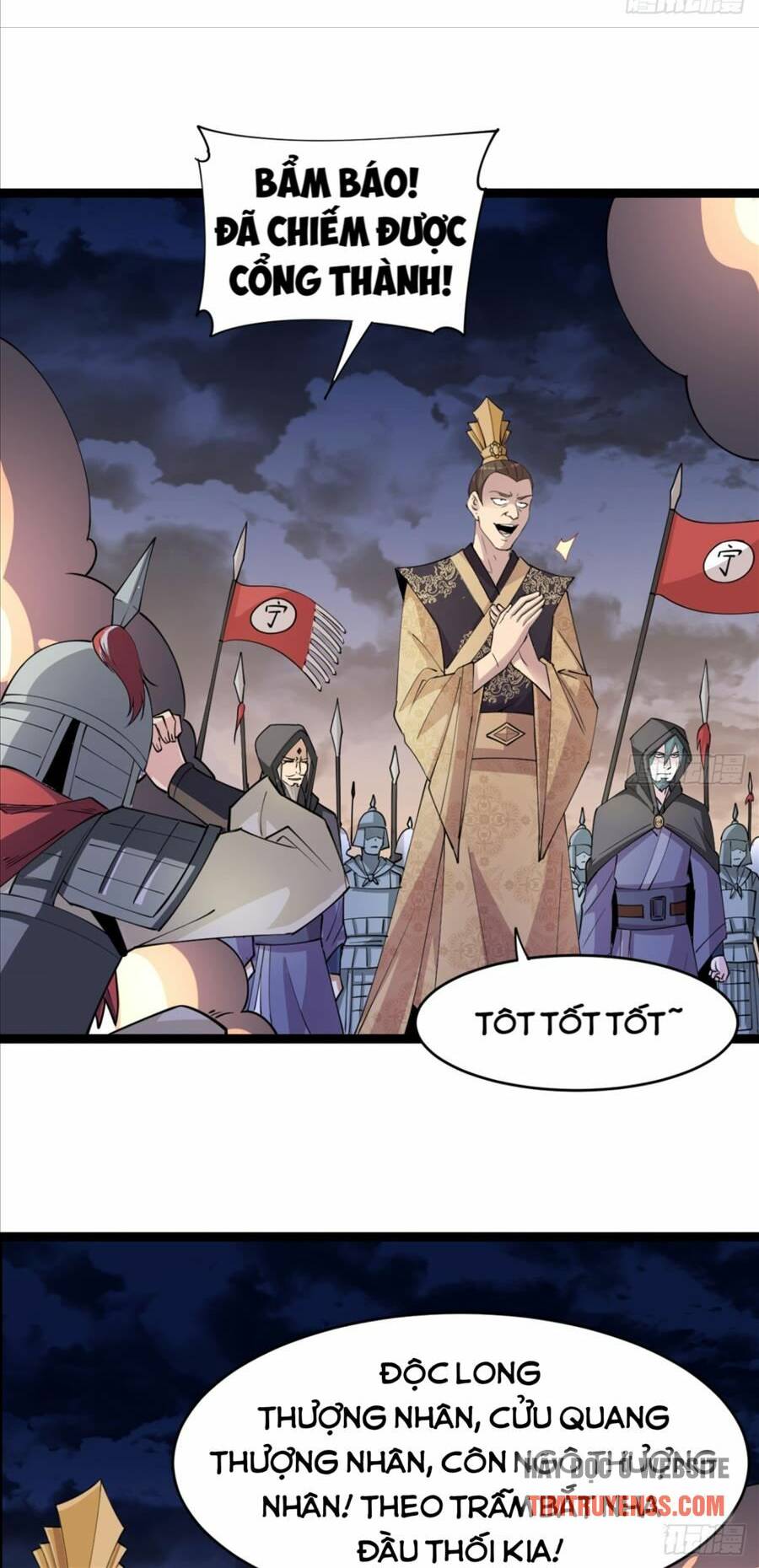Vợ tôi và tôi thống trị Tam giới: Chapter 22