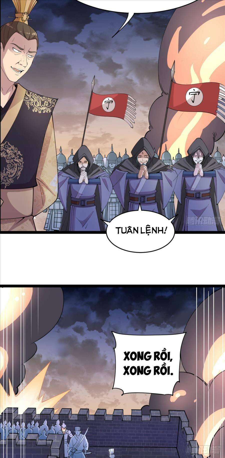 Vợ tôi và tôi thống trị Tam giới: Chapter 22