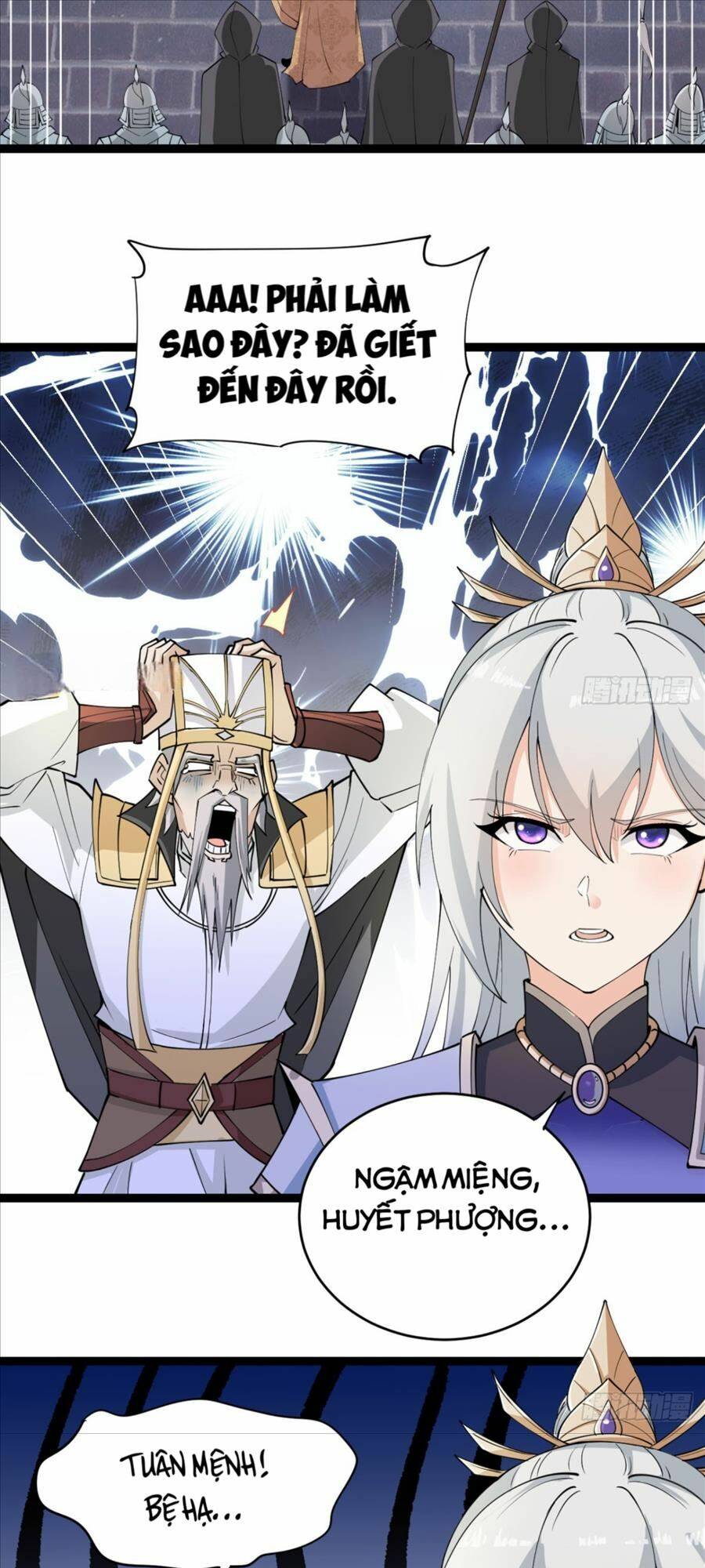 Vợ tôi và tôi thống trị Tam giới: Chapter 22