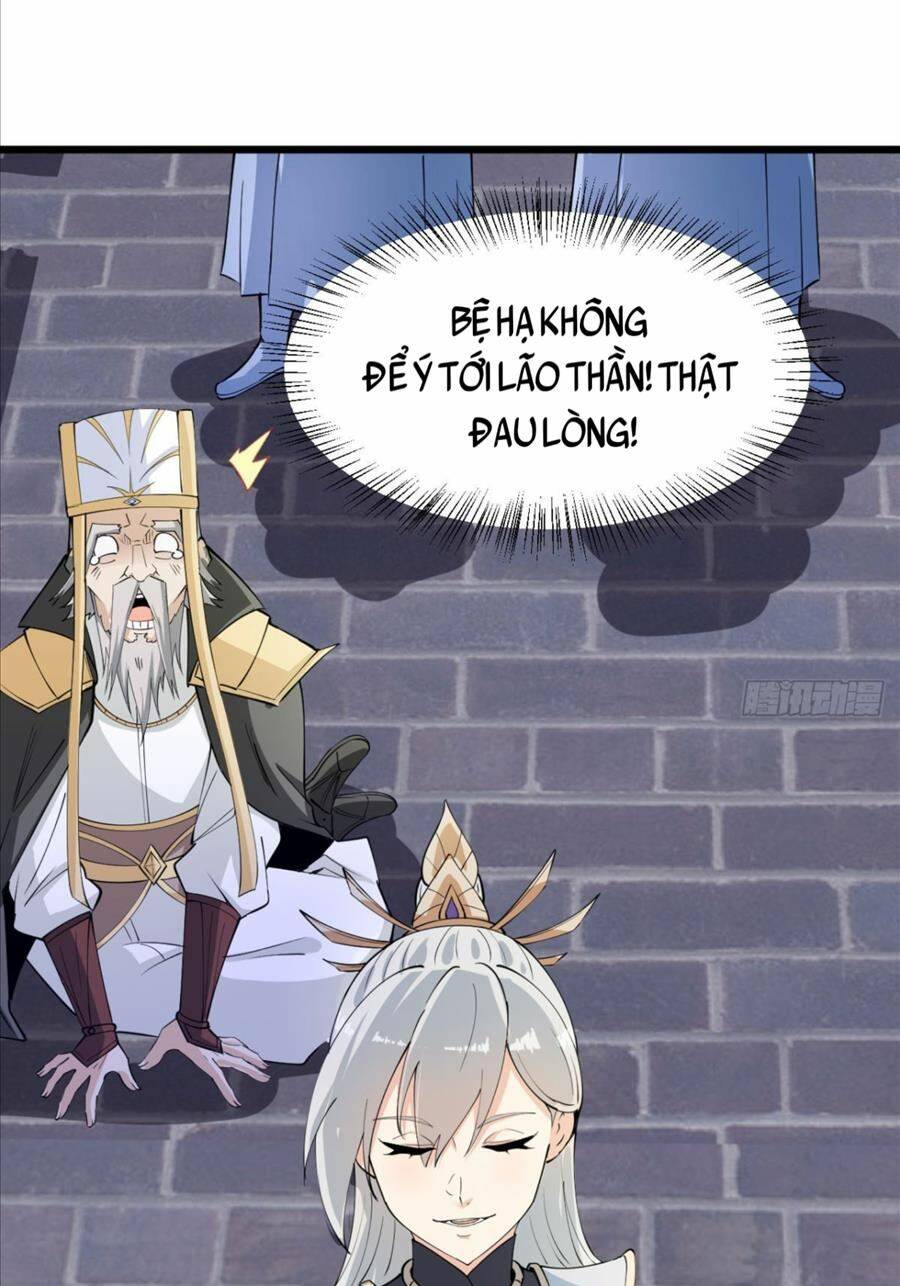 Vợ tôi và tôi thống trị Tam giới: Chapter 22