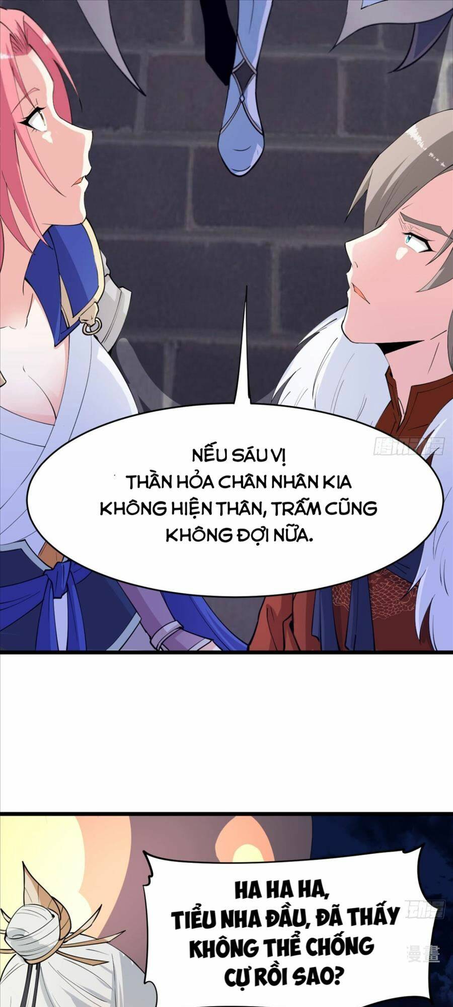 Vợ tôi và tôi thống trị Tam giới: Chapter 22