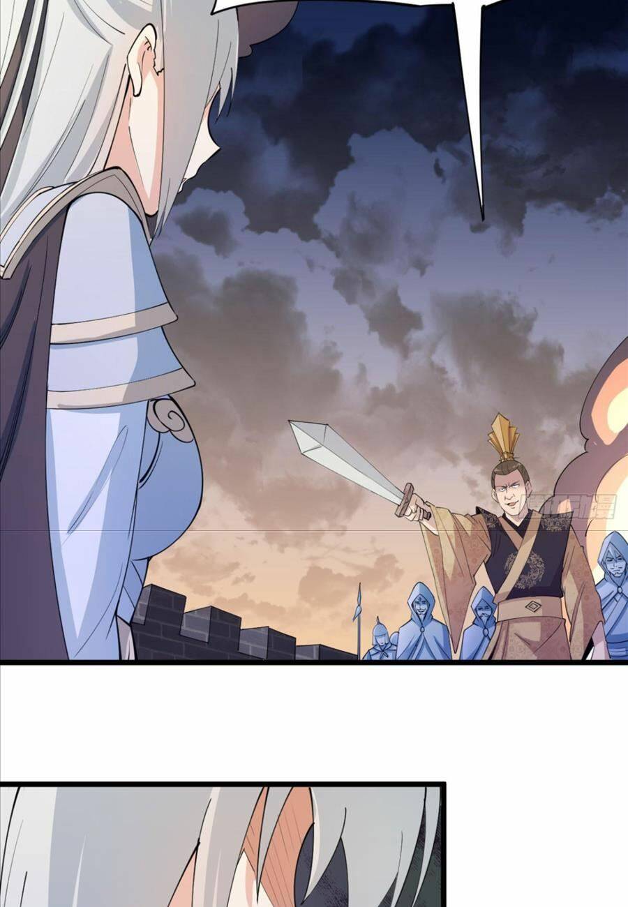 Vợ tôi và tôi thống trị Tam giới: Chapter 22