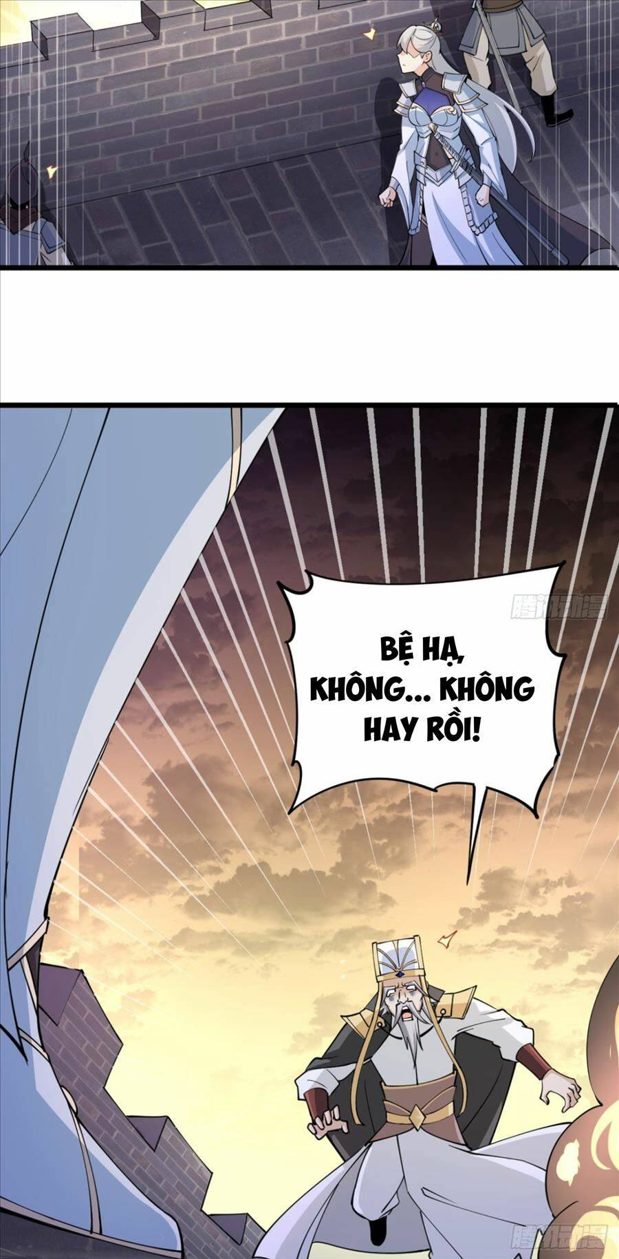 Vợ tôi và tôi thống trị Tam giới: Chapter 22