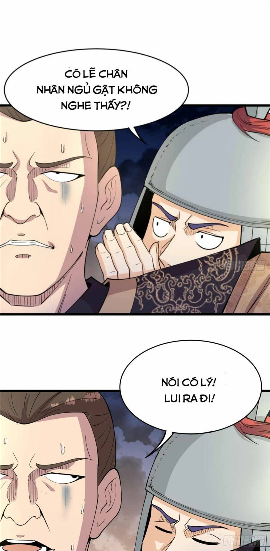Vợ tôi và tôi thống trị Tam giới: Chapter 22