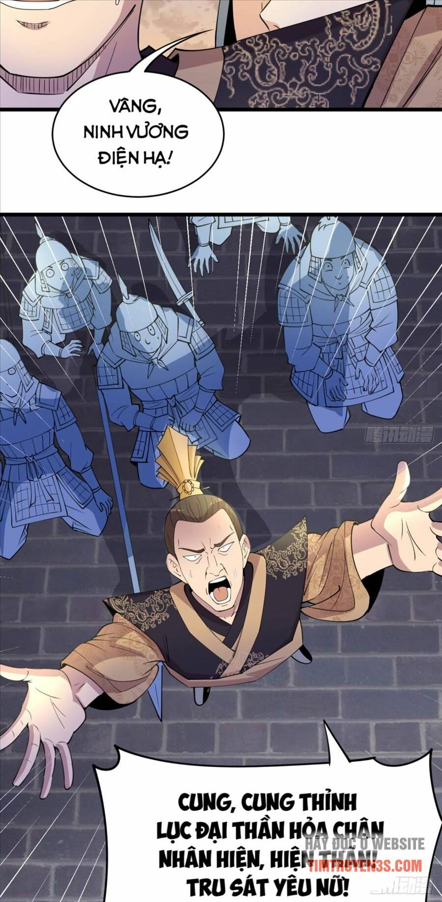 Vợ tôi và tôi thống trị Tam giới: Chapter 22