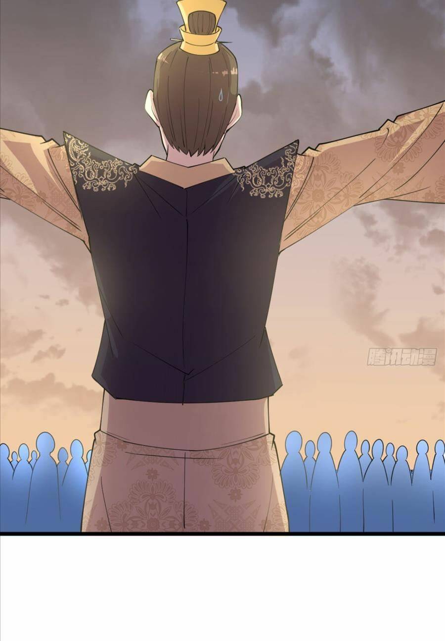 Vợ tôi và tôi thống trị Tam giới: Chapter 22