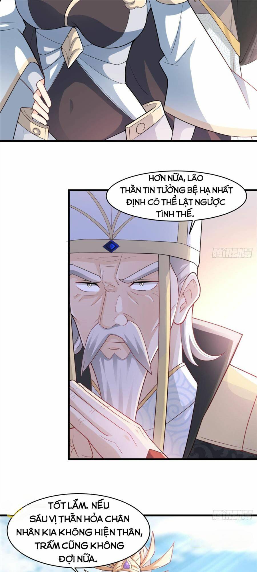 Vợ tôi và tôi thống trị Tam giới: Chapter 22
