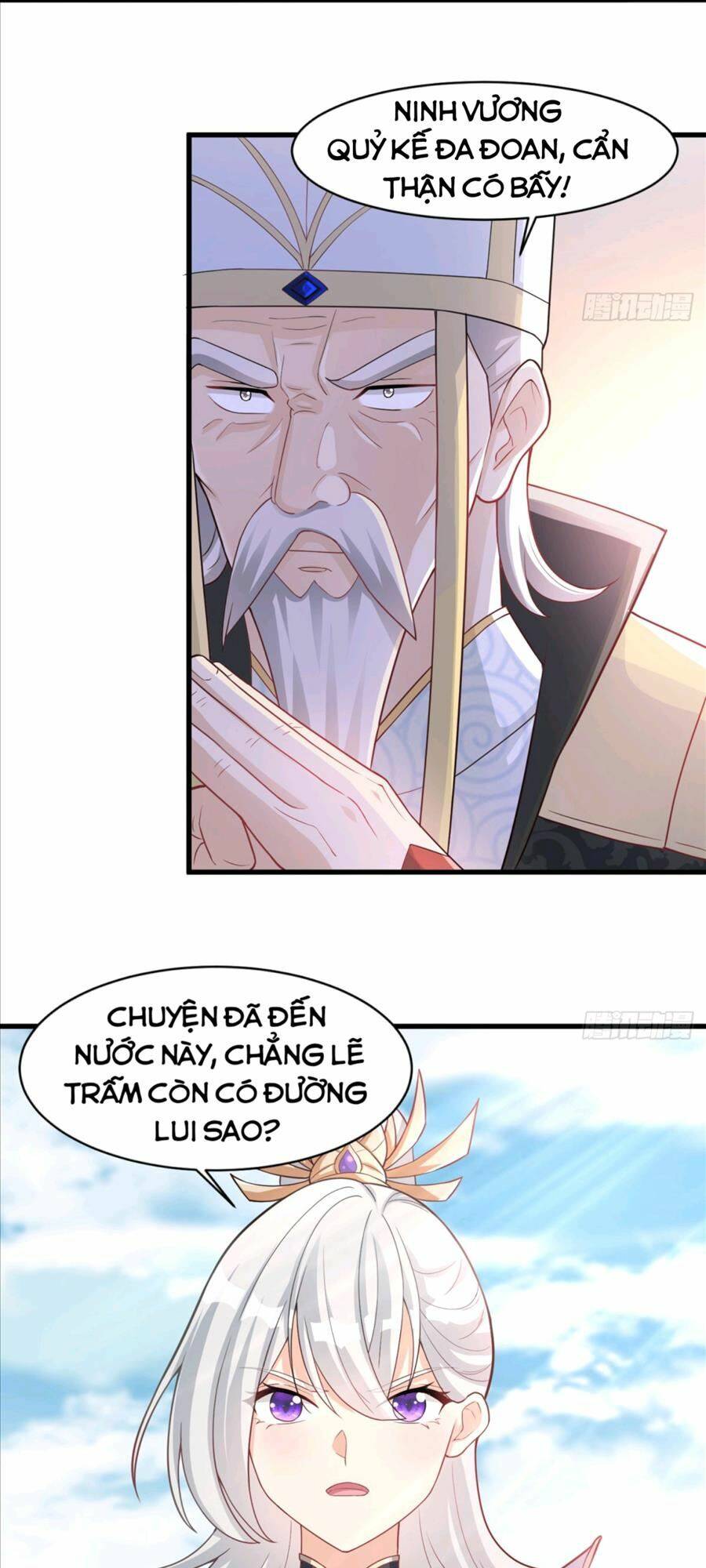 Vợ tôi và tôi thống trị Tam giới: Chapter 23