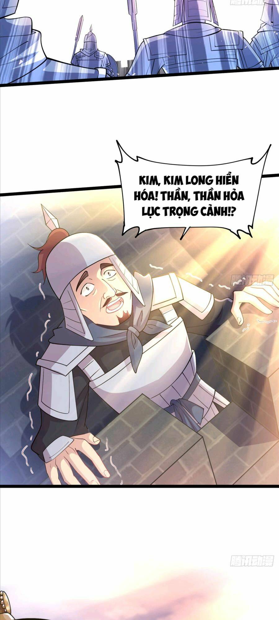 Vợ tôi và tôi thống trị Tam giới: Chapter 23