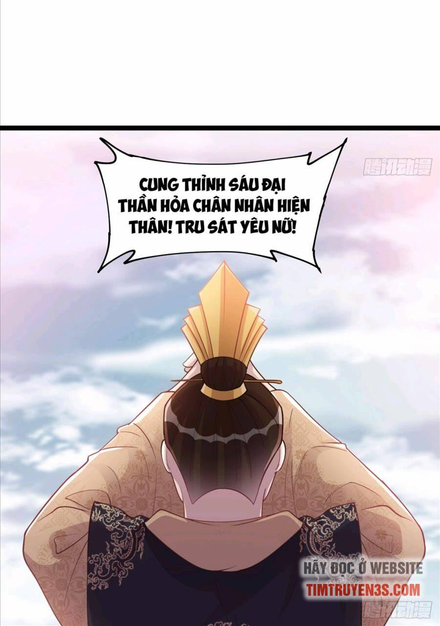 Vợ tôi và tôi thống trị Tam giới: Chapter 23