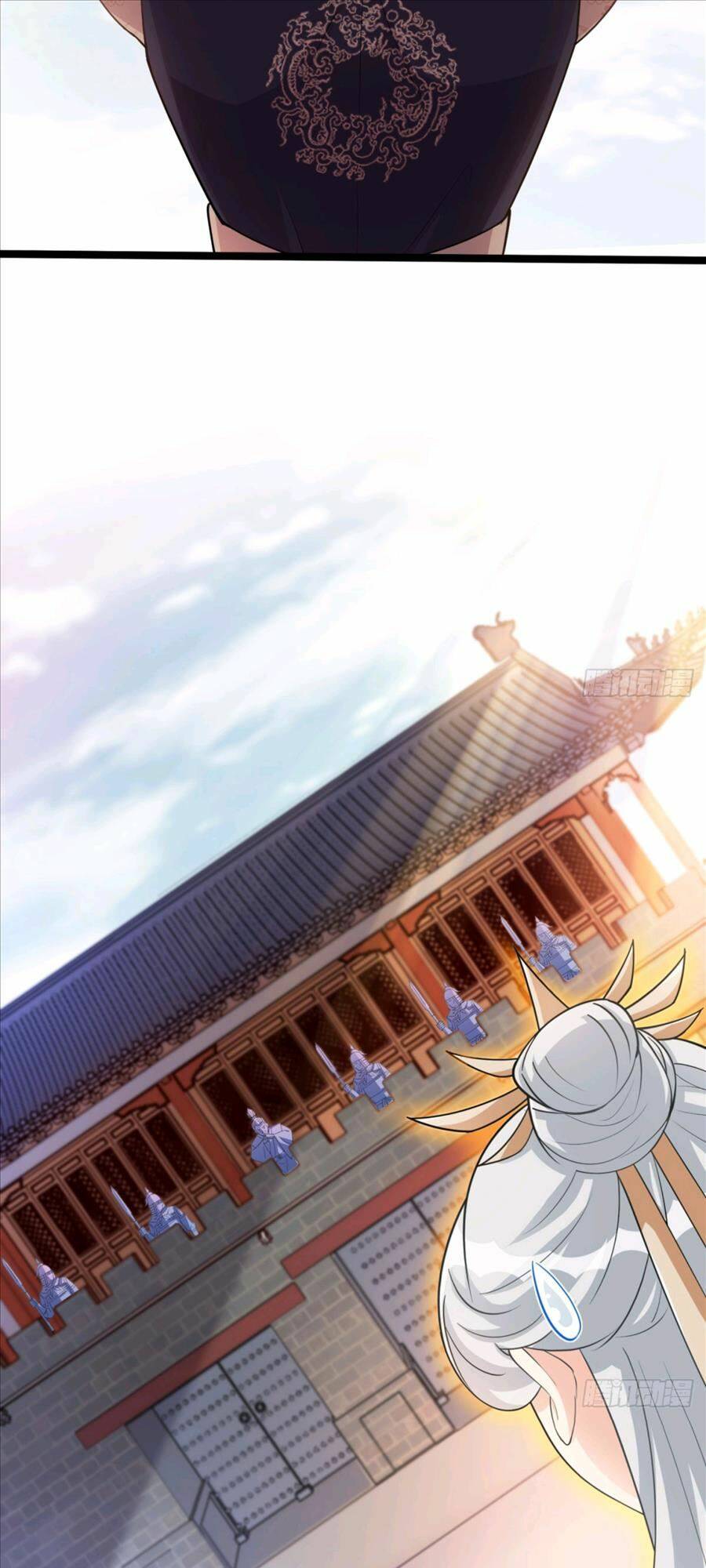 Vợ tôi và tôi thống trị Tam giới: Chapter 23