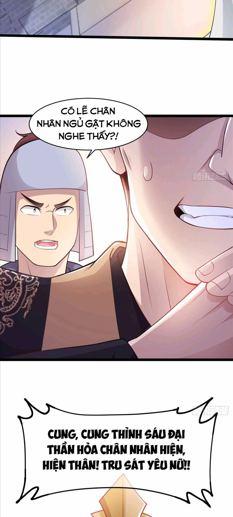 Vợ tôi và tôi thống trị Tam giới: Chapter 23