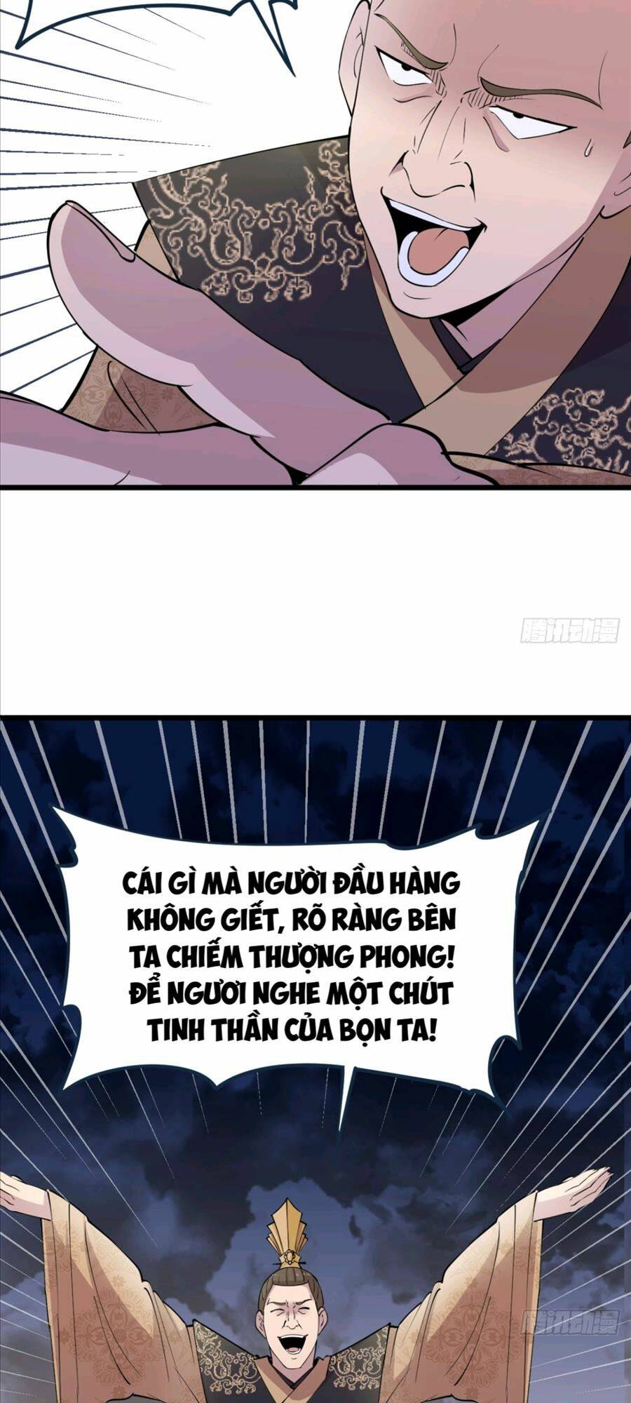 Vợ tôi và tôi thống trị Tam giới: Chapter 23