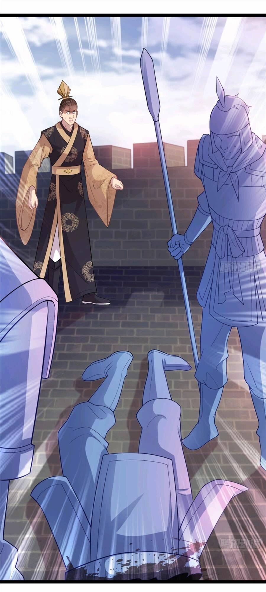 Vợ tôi và tôi thống trị Tam giới: Chapter 23