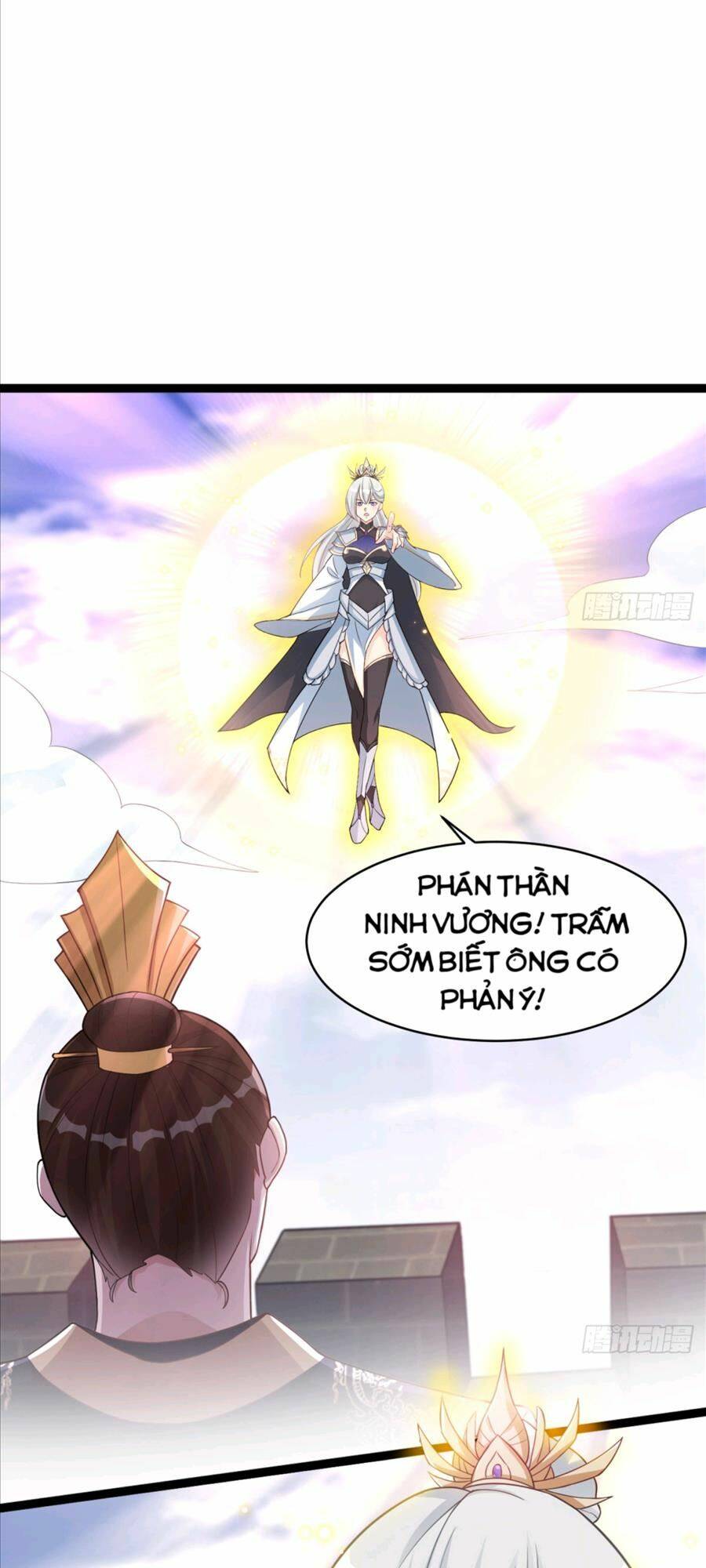 Vợ tôi và tôi thống trị Tam giới: Chapter 23